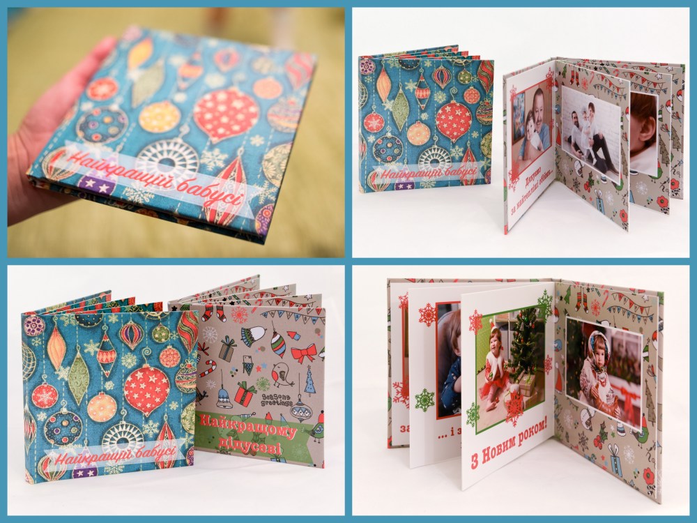 collage_fotor%d1%81%d1%81